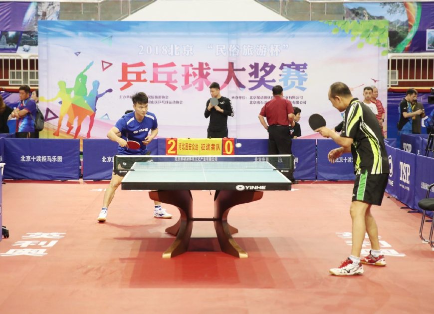 国际赛场上 国际赛场上