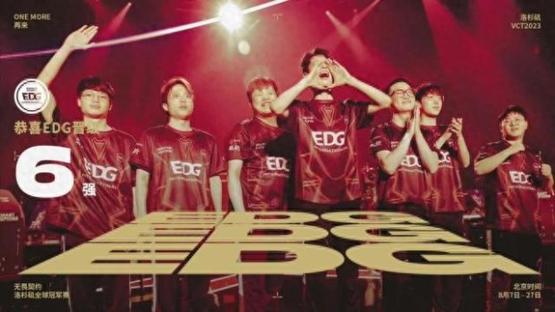 莱韦林在本 莱韦林在本