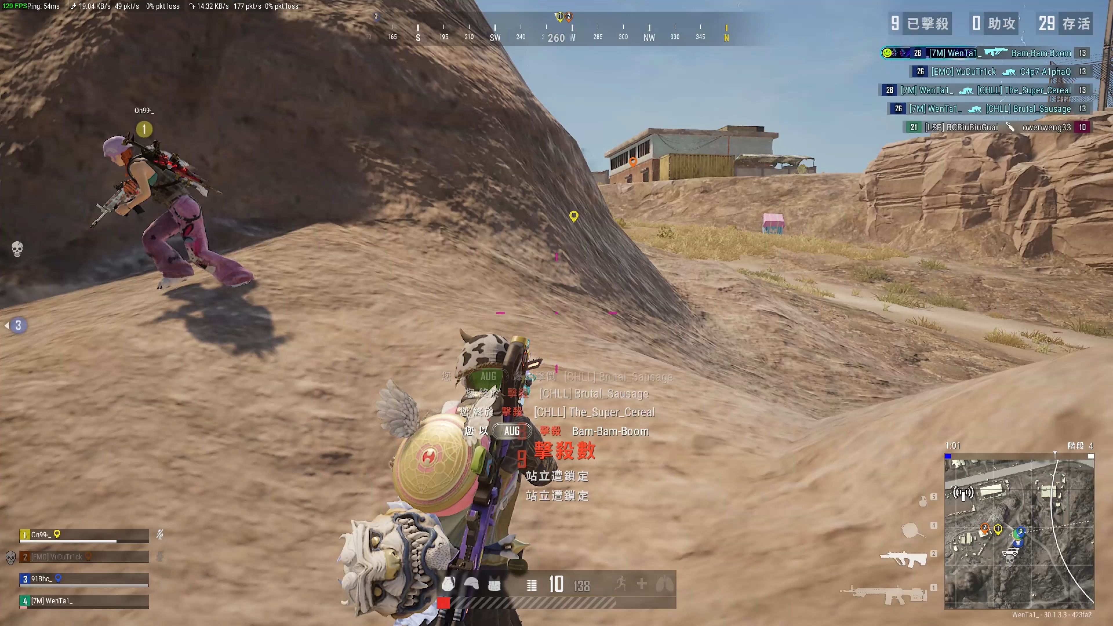 市场的喧嚣 市场的喧嚣