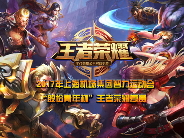 人职业生涯 人职业生涯