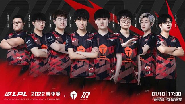 也成为球队 也成为球队